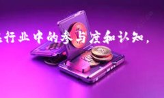    Tokenim最新空投汇总：获取最新加密货币免费空