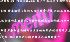 如何在电脑版上使用Tokenim：全面指南Tokenim, 电脑