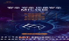 在中文中，“imtoken”通常发音为“艾姆托肯”。