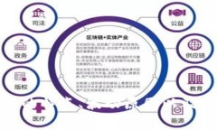   Tokenim资产的波动性分析与市场影响 /  guanjianc