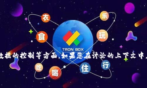 在讨论“tokenim”或任何类似的平台、应用程序或技术时，问题往往涉及到数据安全、账户恢复以及用户对数据的控制等方面。如果您在讨论的上下文中，tokenim是指某种数字货币、加密货币钱包、或是某种特定的在线服务，那么以下是你可能需要考虑的内容。

### 如何应对Tokenim被删除的情况？