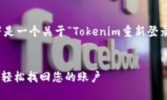 很高兴为你提供相关内容。以下是一个关于“T