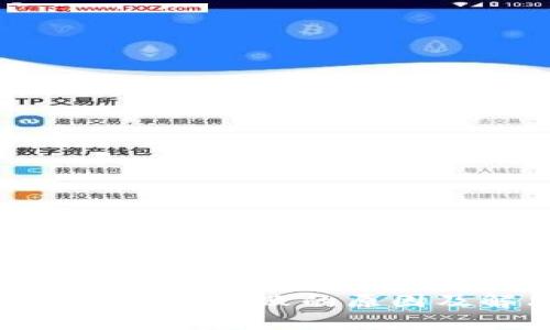 Tokenimse转账失败的原因及解决方法
