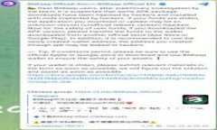 imToken 2.0支持TRC20转USDT吗？全面解析及使用指南