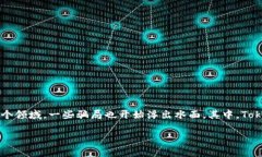 在这个快速发展的加密货币世界中，冷钱包（C