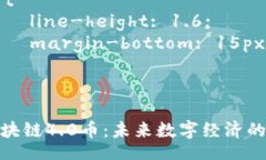 style    h3 {        margin-top: 20px;        font-size: 24p