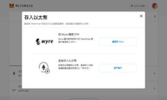 思考一个的，放进