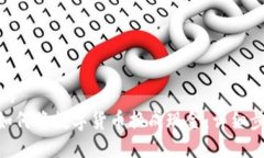 思考一个的  Tokenim如何将数字货币换成现金：详