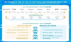   如何有效解决Tokenim无法搜索到任何币的问题