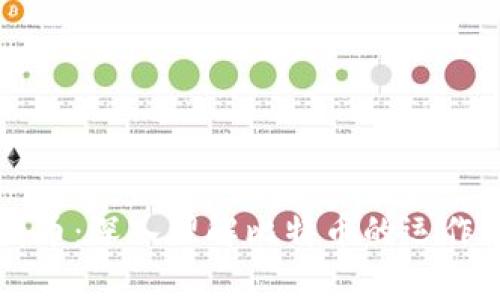 区块链解析比特币：深入理解比特币的运作机制与应用前景