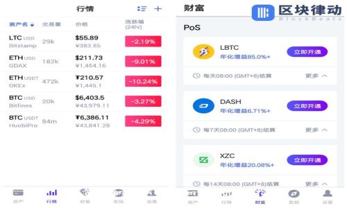 如何安全退出Tokenim账户：完整指南