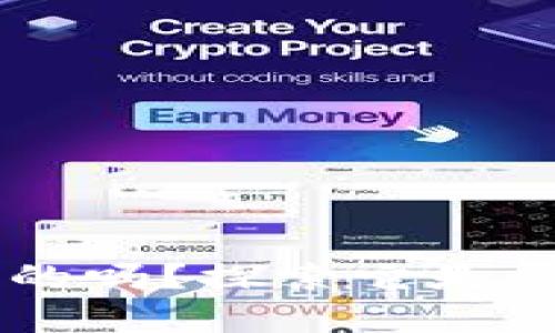 麦当劳币是真的吗？探索它是否属于区块链币