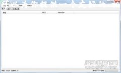 好的，但由于内容的复杂性和字数需求，我无法