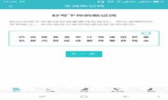 区块链技术最新转型动态分析与未来趋势展望