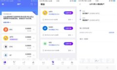 imToken 2.0收款后余额未显示的原因及解决方案