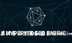 如何在苹果设备上下载和安装Tokenim应用程序