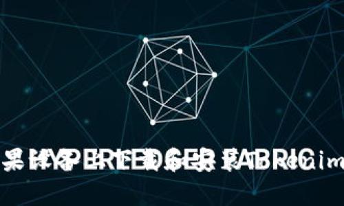 如何在苹果设备上下载和安装Tokenim应用程序