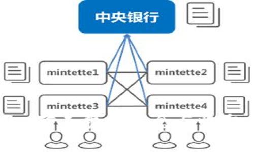 Tokenim矿工费的概念与收取方分析